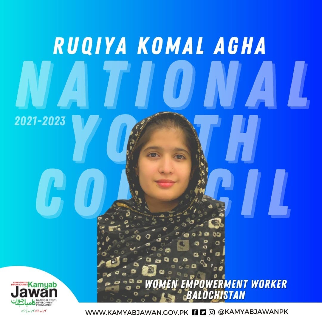 Ruqia Komal Agha