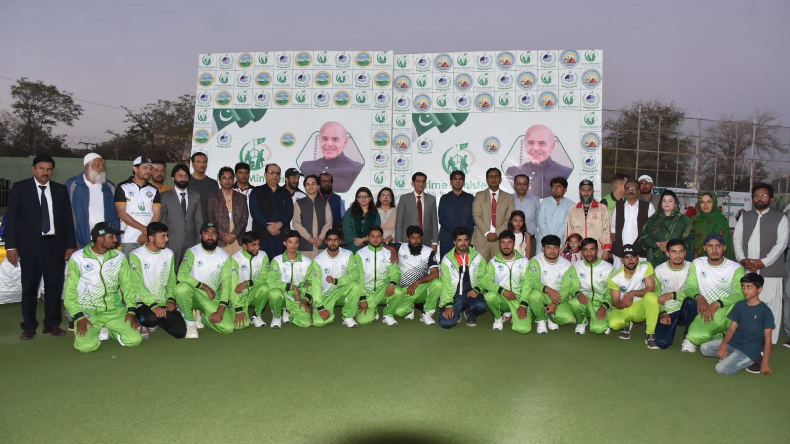 Launching Ceremony of Hockey Talent Hunt Youth Sports league, Balochistan