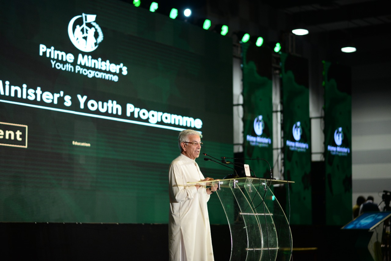 Defence Minister Khawaja Muhammad Asif Addressing the Pakistan Youth Convention.