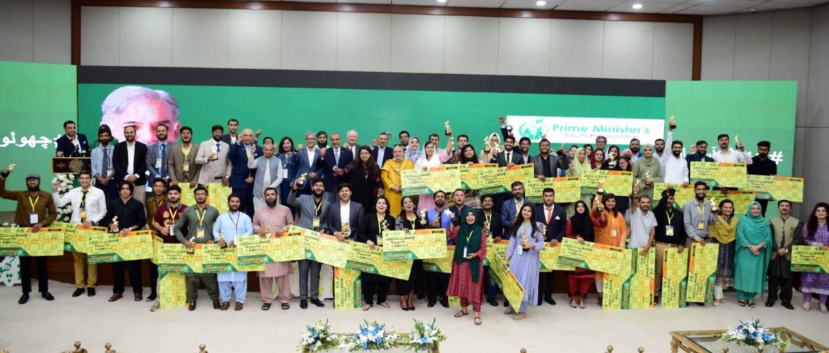 The Prime Minister's National Innovation Awards ceremony took place at the Prime Minister's Office in Islamabad. This grand event served as a momentous platform to recognize and reward the exceptional talents of our nation's youth.