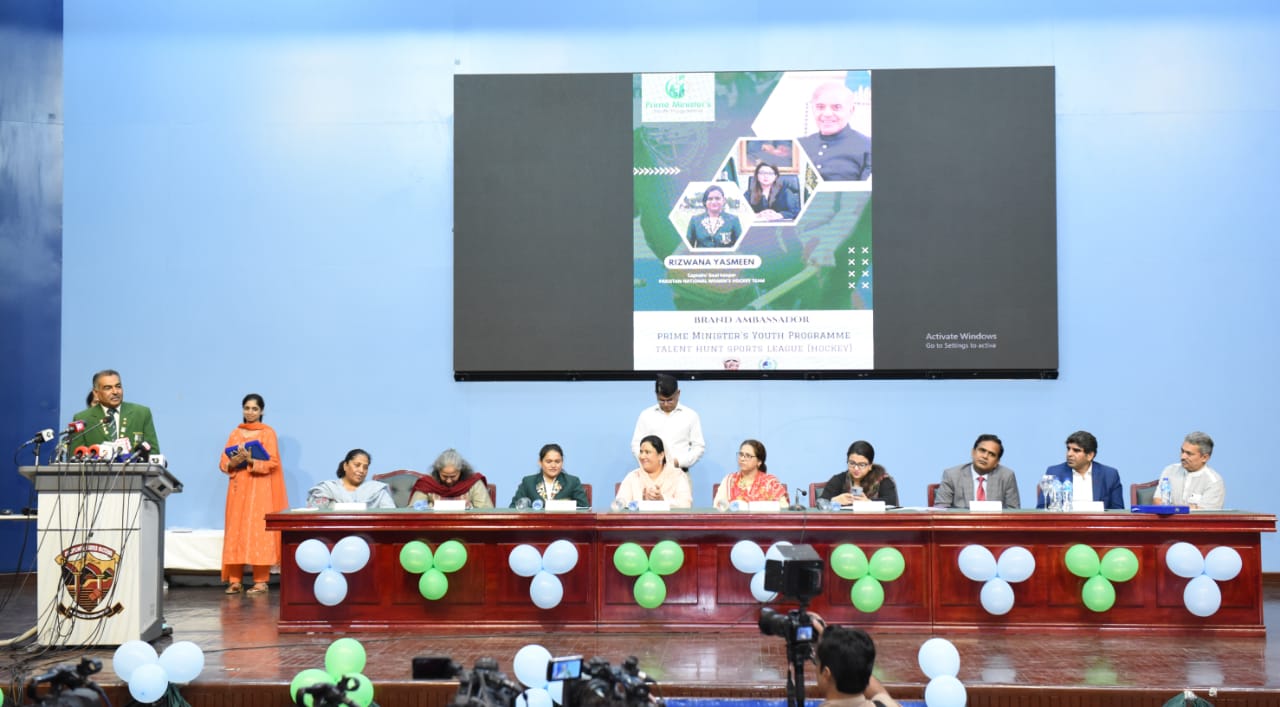 Sapm Shaza Fatima Khawaja visited Lahore College for Women University where she inaugurated Women Hockey Talent Hunt League.