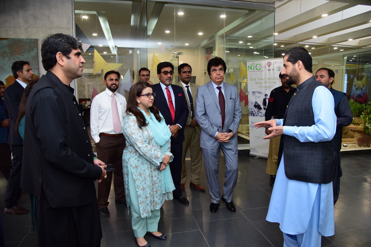 Youth Development Center, BUITEMS